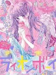手作人间 4K手工纪实综艺